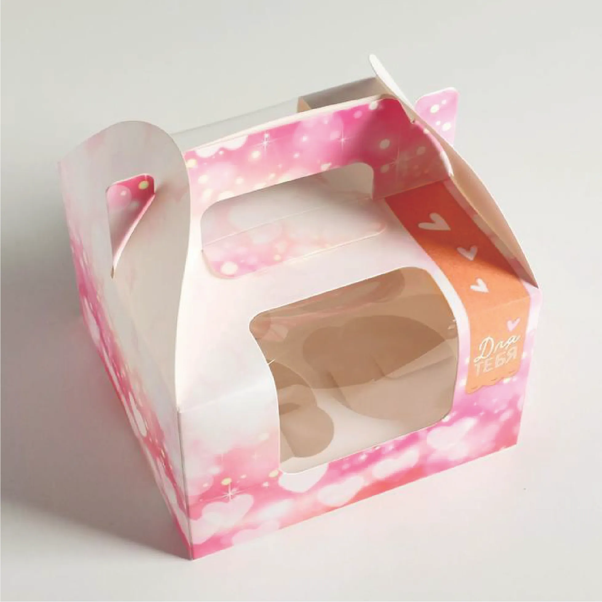 Small Bakery Boxes 